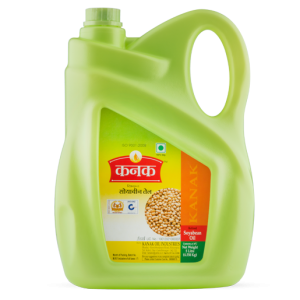 Groundnut Oil